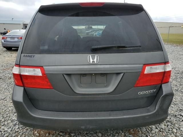 2007 Honda Odyssey EXL