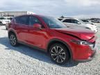 2023 Mazda CX-5 Premium