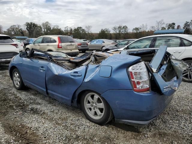 2007 Toyota Prius