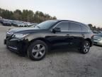 2014 Acura MDX