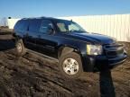 2010 Chevrolet Suburban K1500 LT