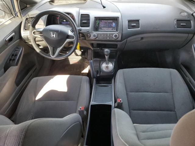 2011 Honda Civic VP