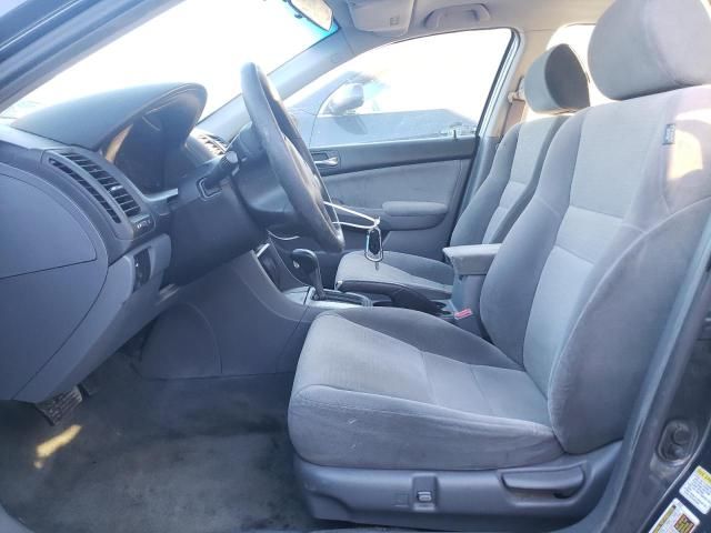 2007 Honda Accord EX