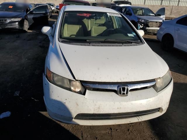 2007 Honda Civic LX