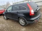 2008 Honda CR-V EX