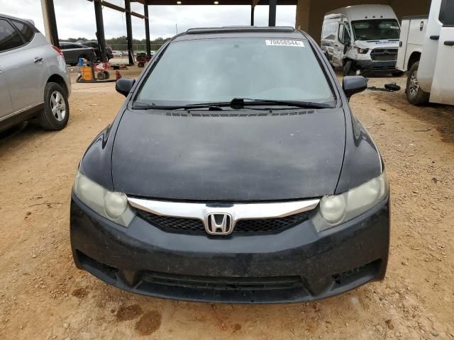 2009 Honda Civic EXL