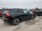 2025 Volvo XC60 Plus