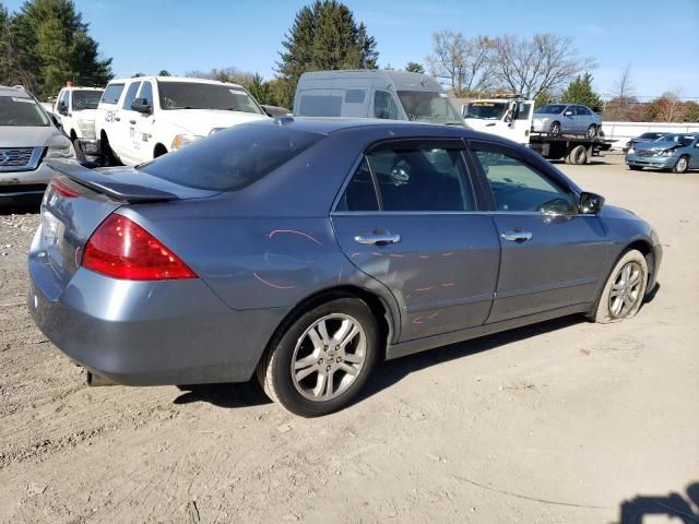 2007 Honda Accord EX