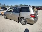 2007 Honda Odyssey EXL