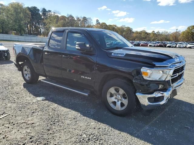 2021 Dodge RAM 1500 BIG HORN/LONE Star