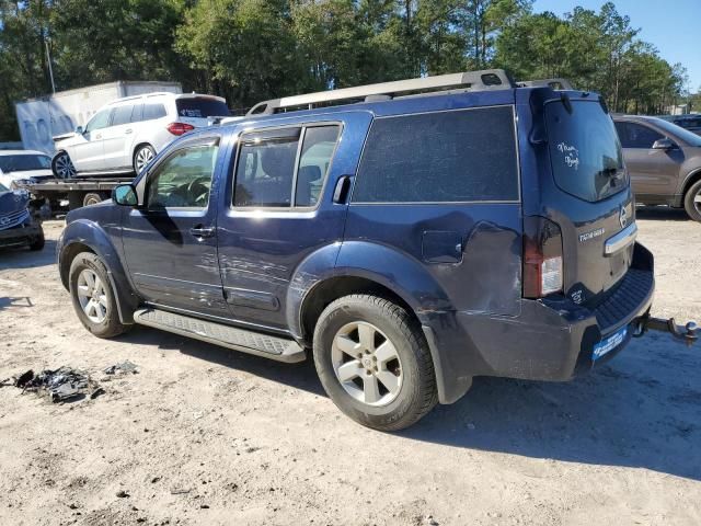 2008 Nissan Pathfinder S