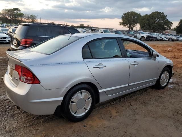 2006 Honda Civic Hybrid