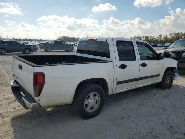 2008 Chevrolet Colorado LT