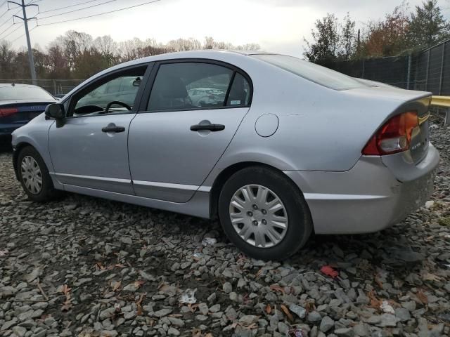 2009 Honda Civic VP