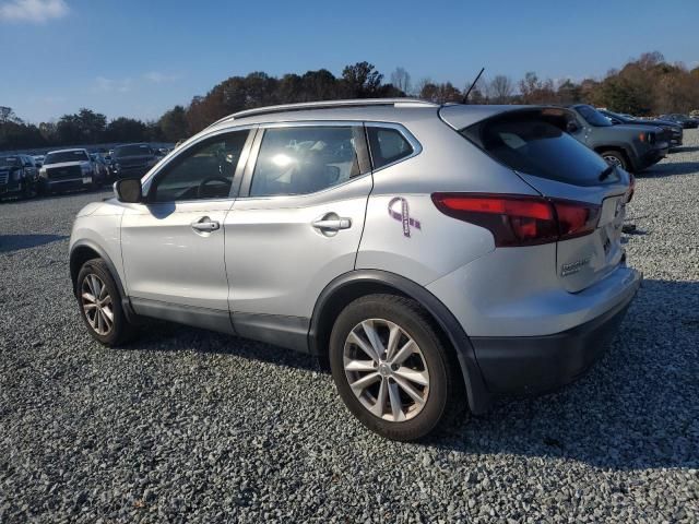 2017 Nissan Rogue Sport S