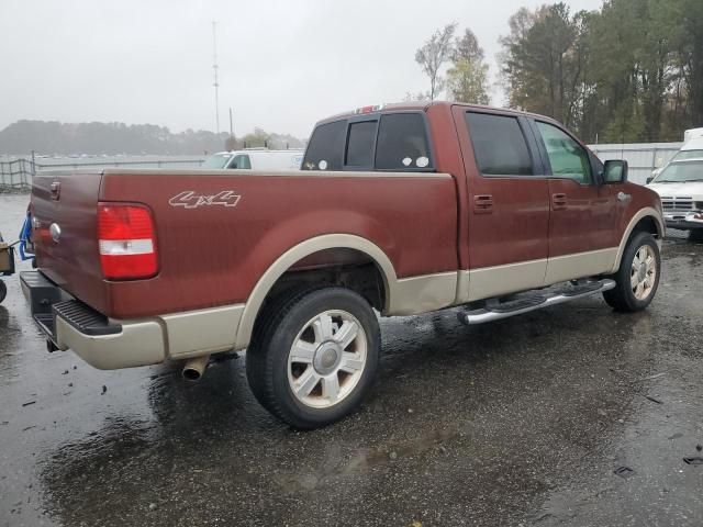 2007 Ford F150 Supercrew