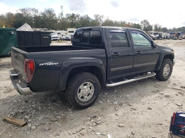 2008 GMC Canyon