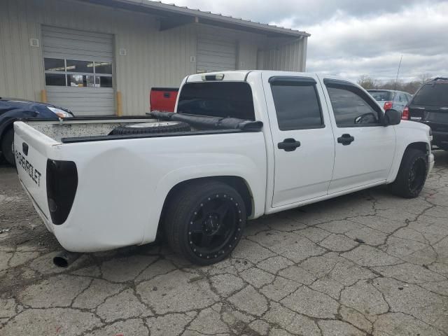 2005 Chevrolet Colorado