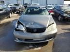 2005 Honda Civic EX