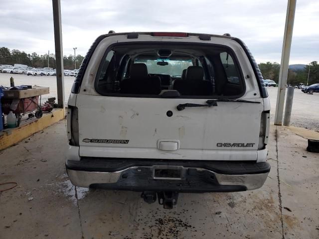 2003 Chevrolet Suburban C1500