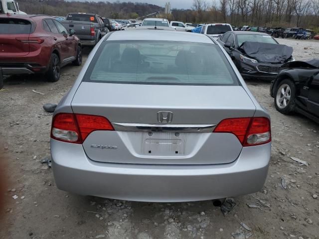 2010 Honda Civic LX