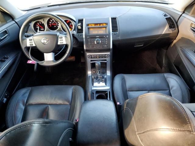 2007 Nissan Maxima SE