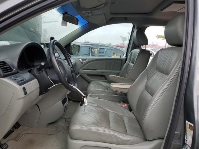 2007 Honda Odyssey EXL