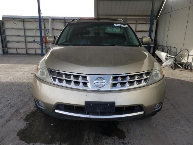 2006 Nissan Murano SL