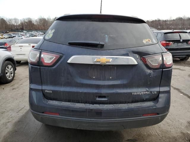 2015 Chevrolet Traverse LS