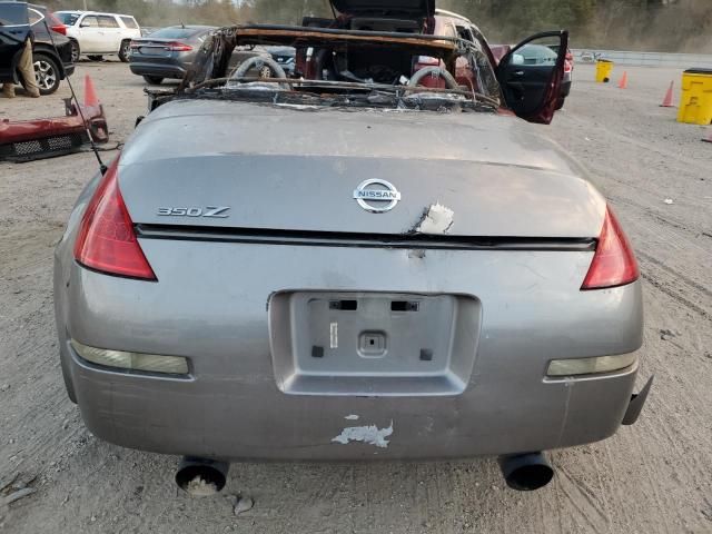 2008 Nissan 350Z Roadster