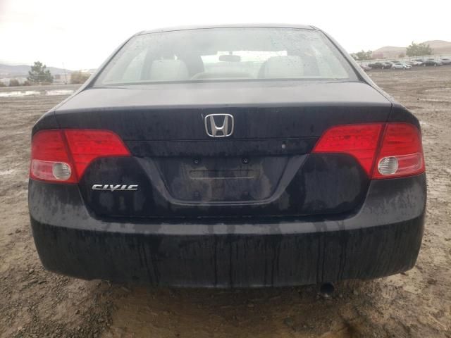 2006 Honda Civic LX