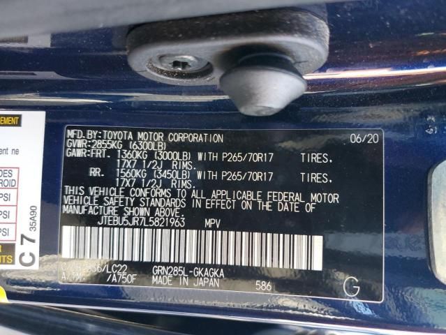 2020 Toyota 4runner SR5/SR5 Premium
