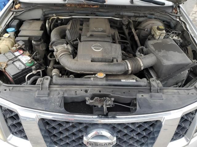 2008 Nissan Pathfinder S