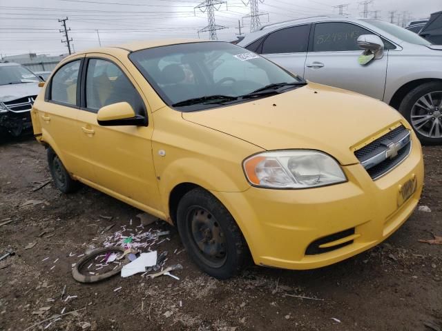 2008 Chevrolet Aveo Base