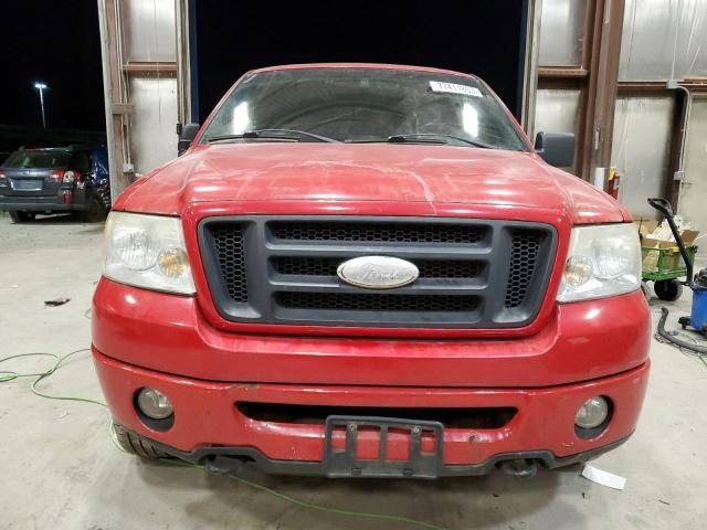 2007 Ford F150 Supercrew