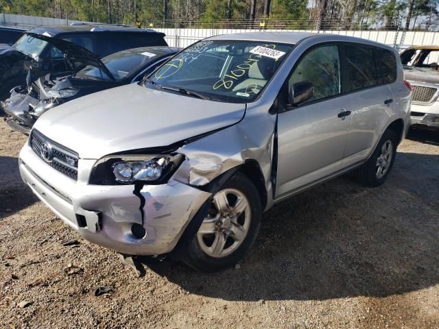 2008 Toyota Rav4