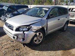 Salvage cars for sale from Copart Harleyville, SC: 2008 Toyota Rav4