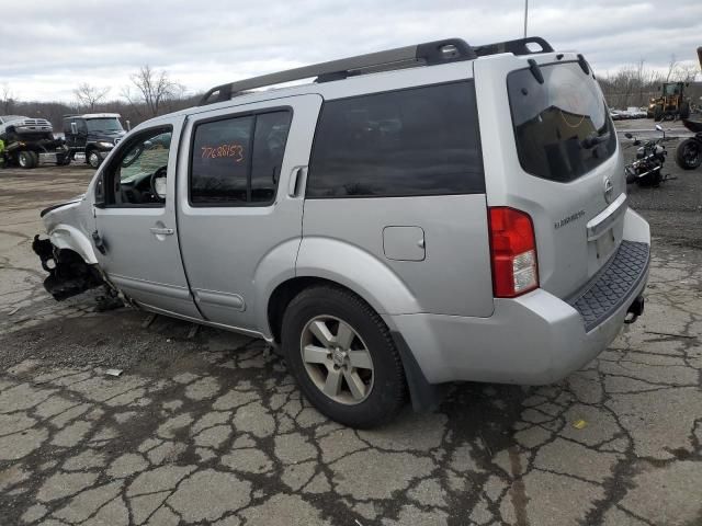 2008 Nissan Pathfinder S