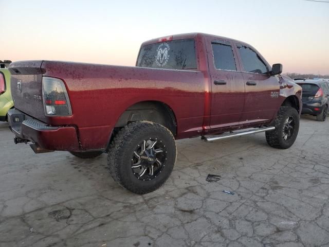 2017 Dodge RAM 1500 ST