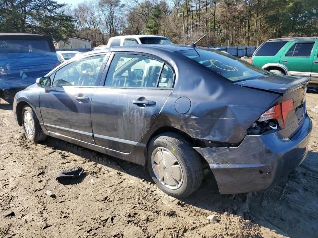 2008 Honda Civic Hybrid