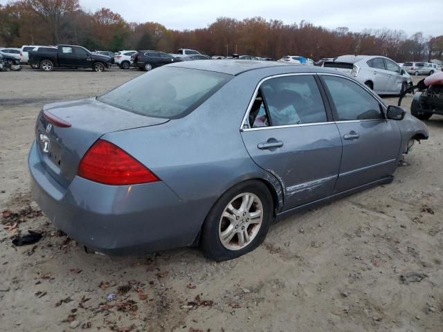 2007 Honda Accord EX