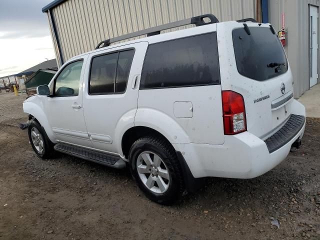 2011 Nissan Pathfinder S