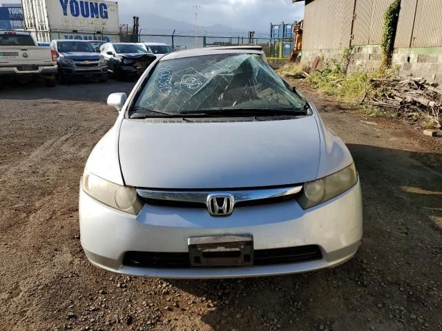 2007 Honda Civic EX