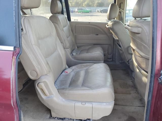 2005 Honda Odyssey EXL