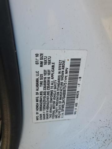 2010 Honda Odyssey EXL