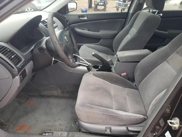 2005 Honda Accord EX