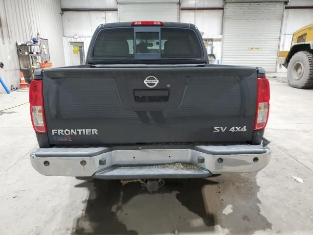 2014 Nissan Frontier S