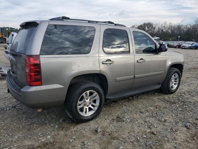 2008 Chevrolet Tahoe C1500