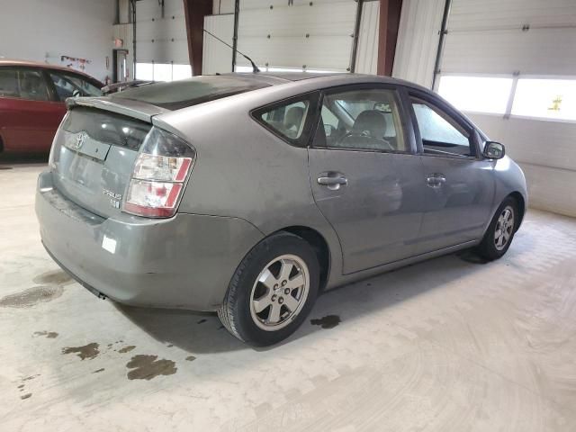 2005 Toyota Prius