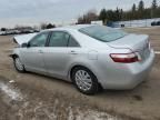 2008 Toyota Camry Hybrid